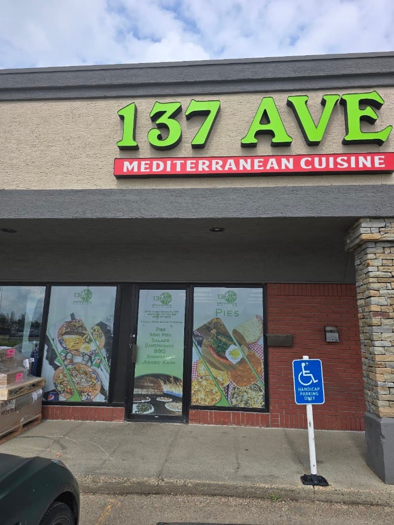 137 Ave Mediterranean Cuisine main photo
