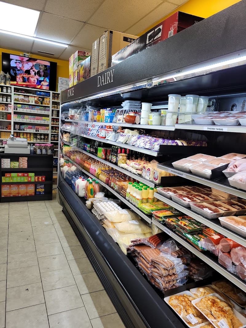 Ibrahim's Halal Meats main photo