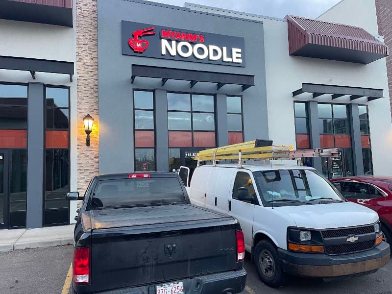 Myanm's Noodle in Beaumont, AB