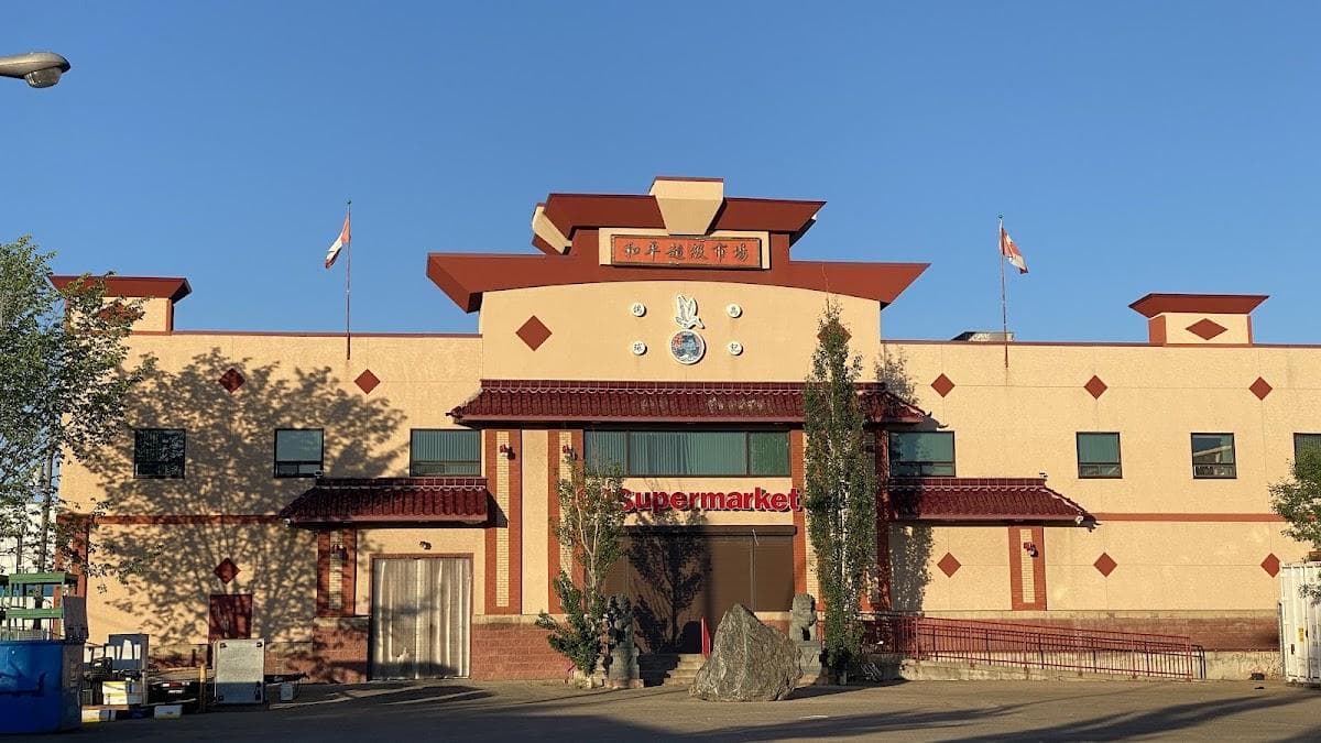 99 Supermarket Ltd. main photo