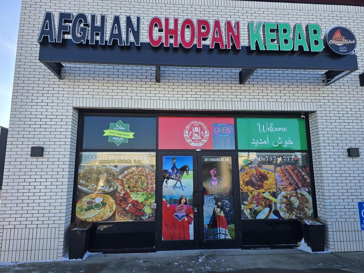Afghan Chopan Kebab