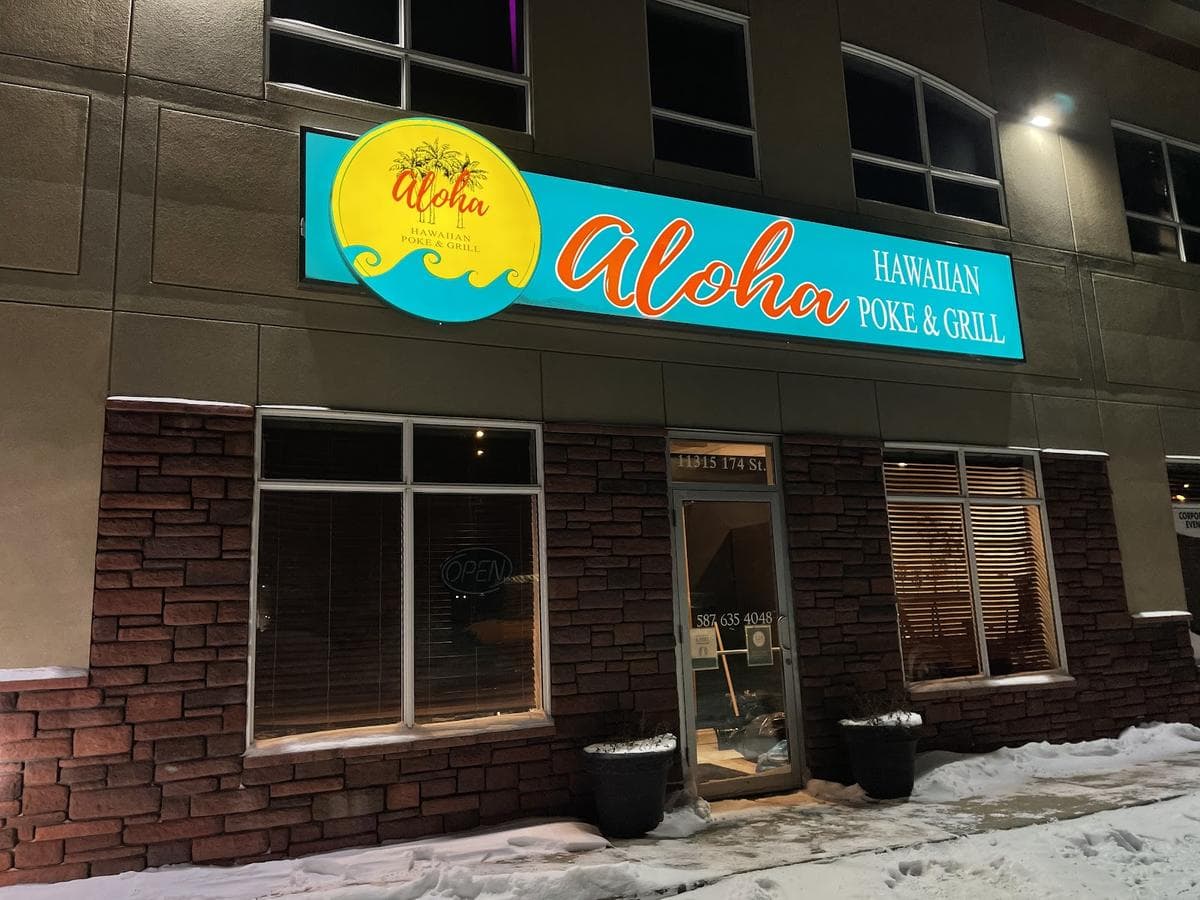 Aloha Hawaiian Poke & Grill main photo