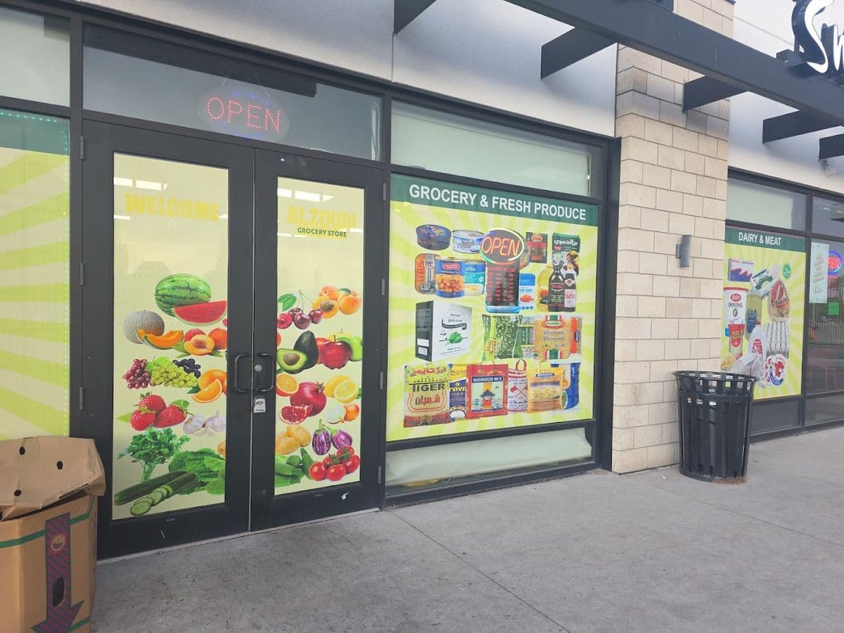 Alzoubi Grocery Store محل الزعبي