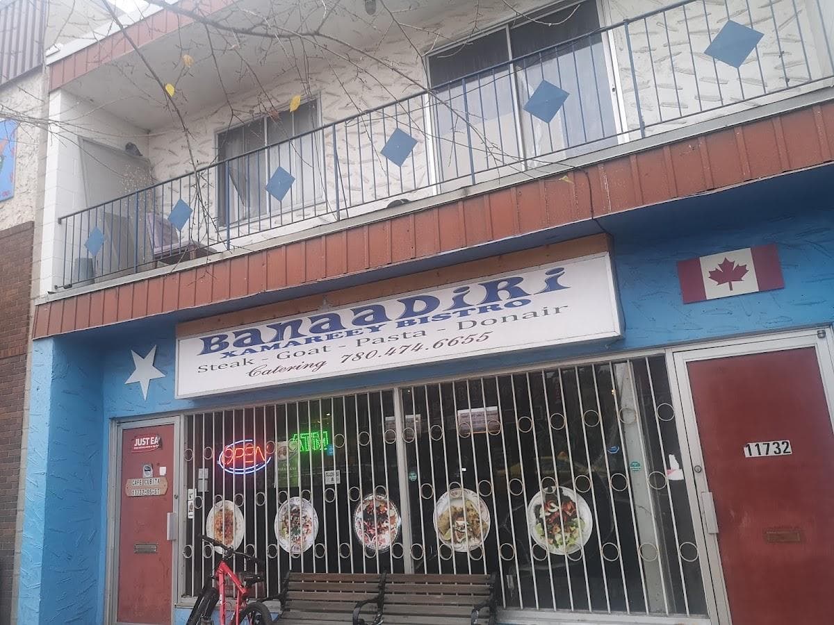 Banaadiri Xamereey Somali Restaurant main photo