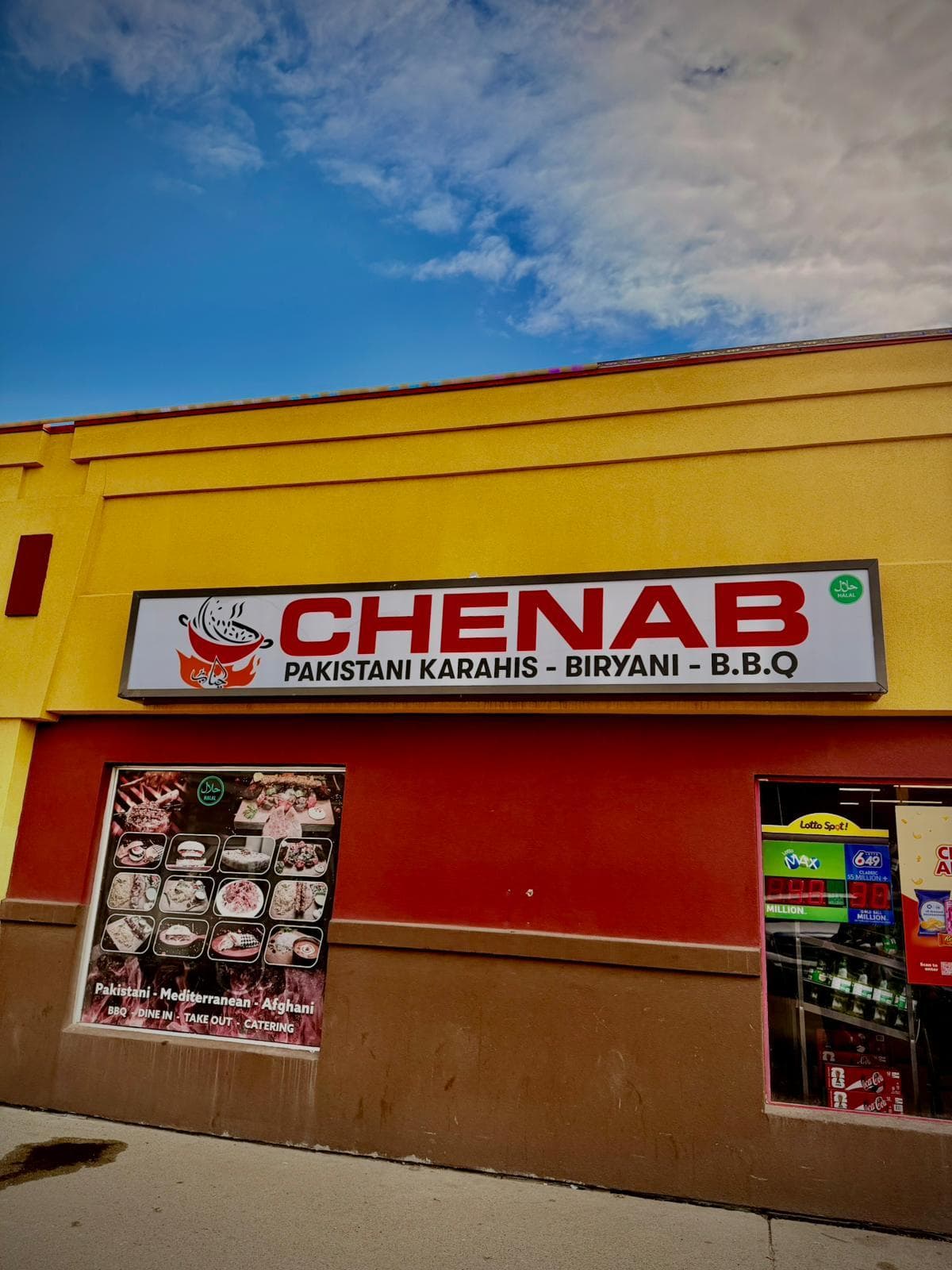 Chenab Pakistani Restaurant (Halal)
