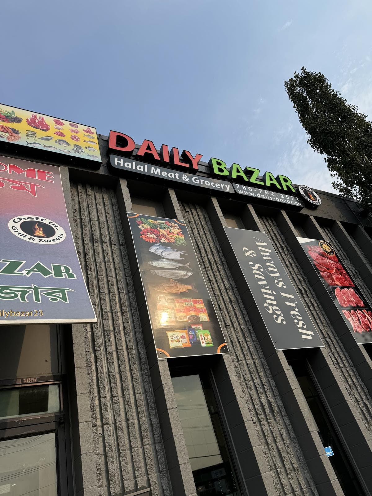 Daily Bazar Halal Meat & Grocery main photo