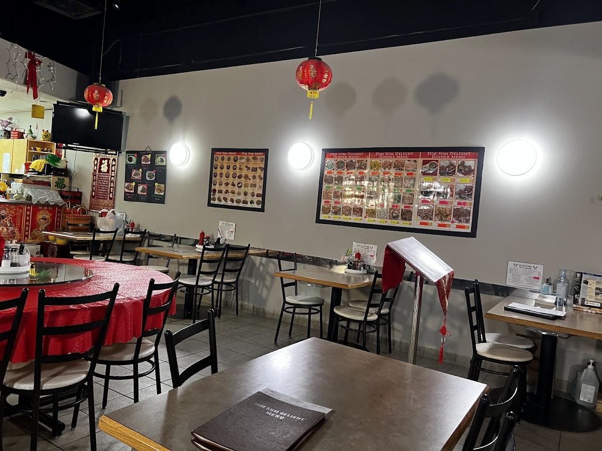 Dim Sum Delight Chinese Cuisine main photo