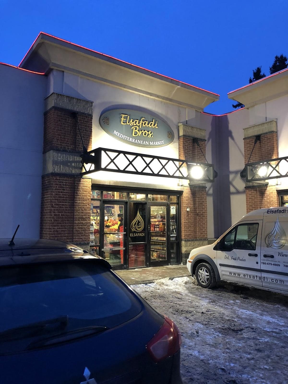 Elsafadi Mediterranean Supermarket main photo
