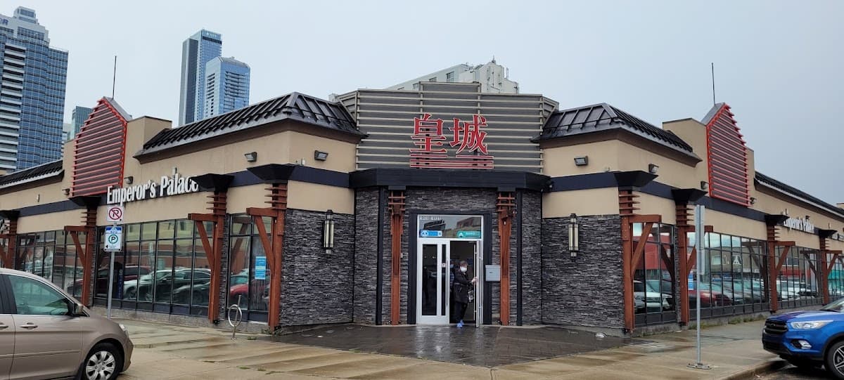 Emperor's Palace Chinese Cuisine main photo