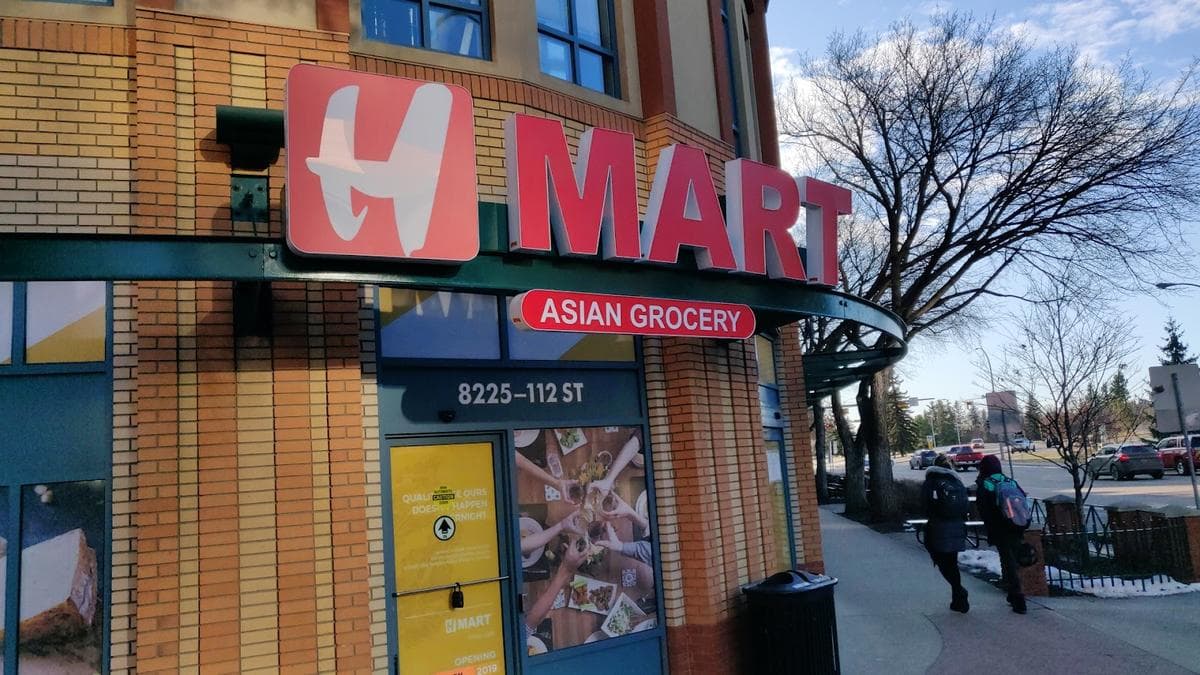H Mart Edmonton main photo