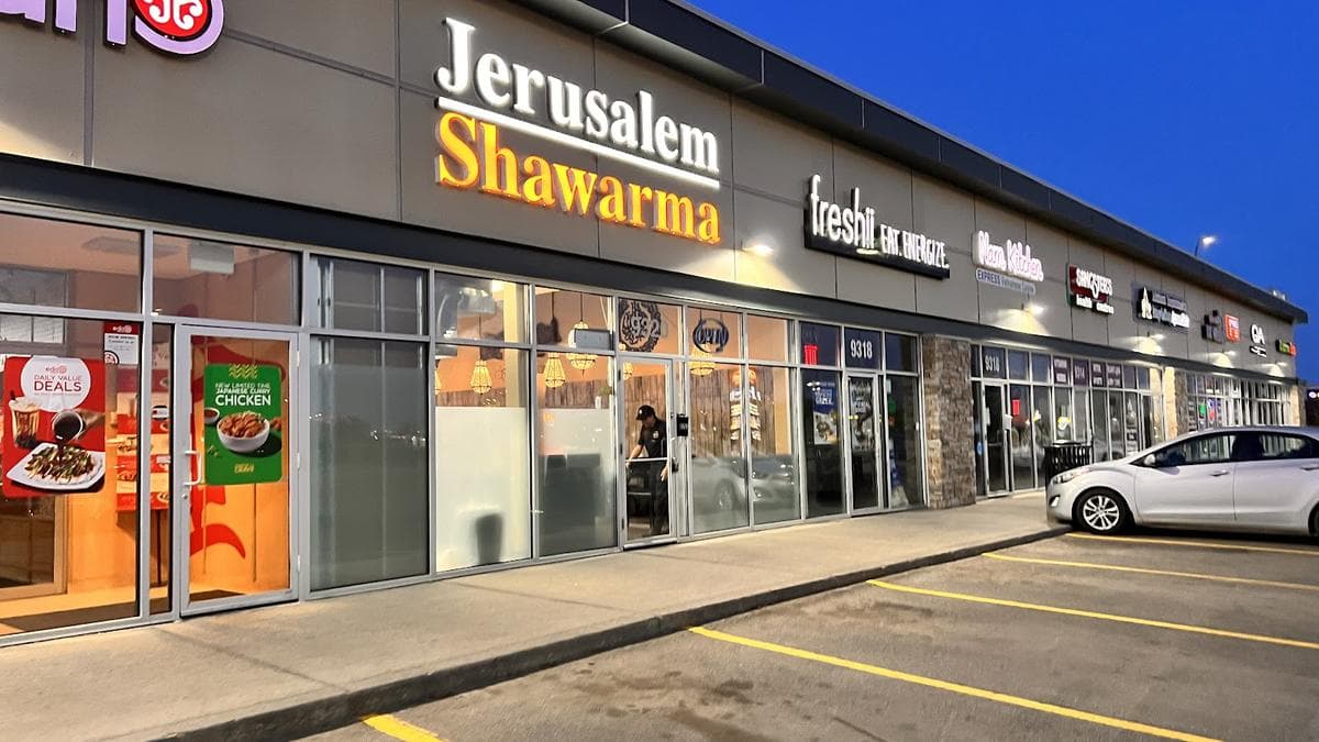 Jerusalem Shawarma Edmonton main photo