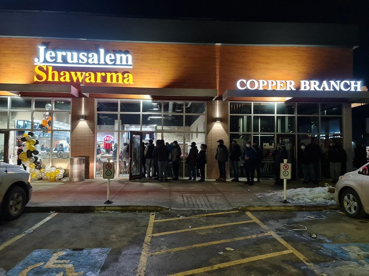 Jerusalem Shawarma Edmonton South main photo