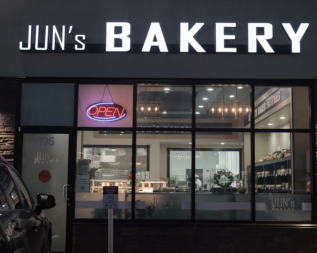 Jun's Bakery in South Edmonton