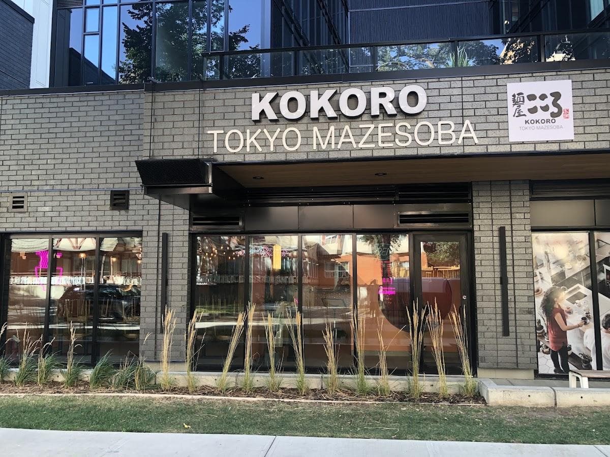 Kokoro Tokyo Mazesoba U of A main photo