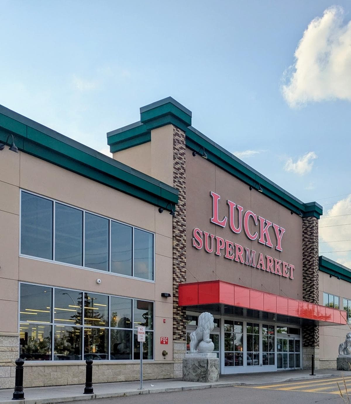 Lucky Supermarket main photo