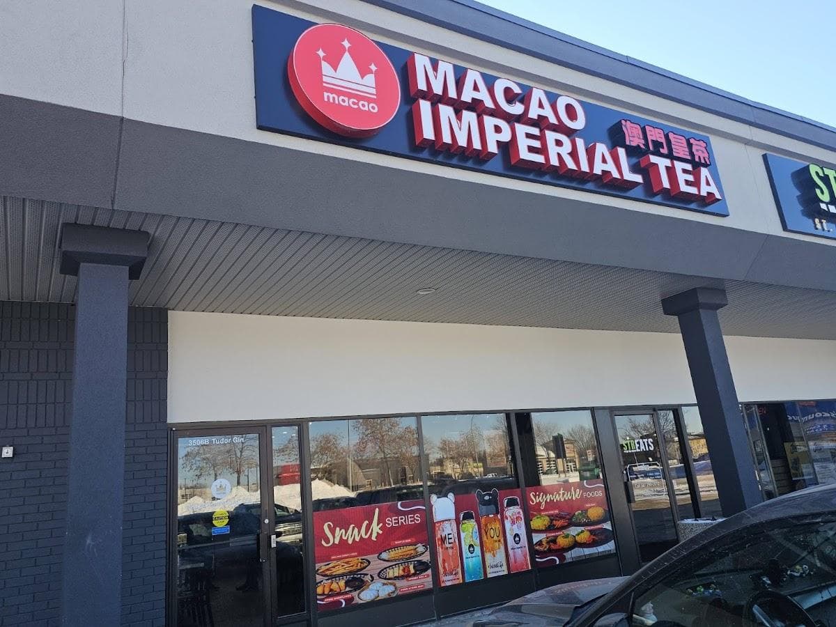 Macao Imperial Tea St. Albert main photo