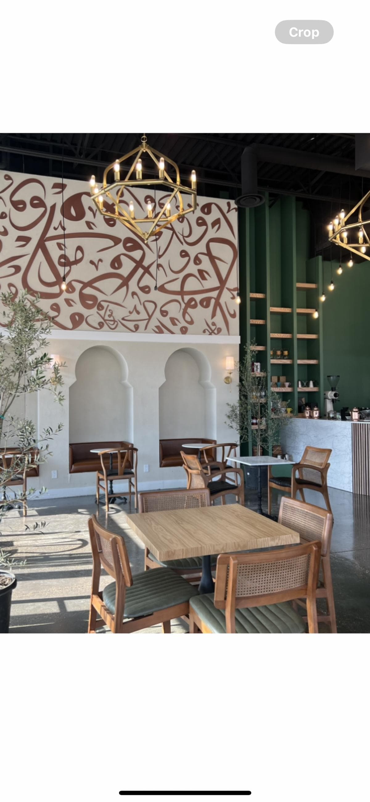 Mokha Coffee House (West Edmonton) in West Edmonton