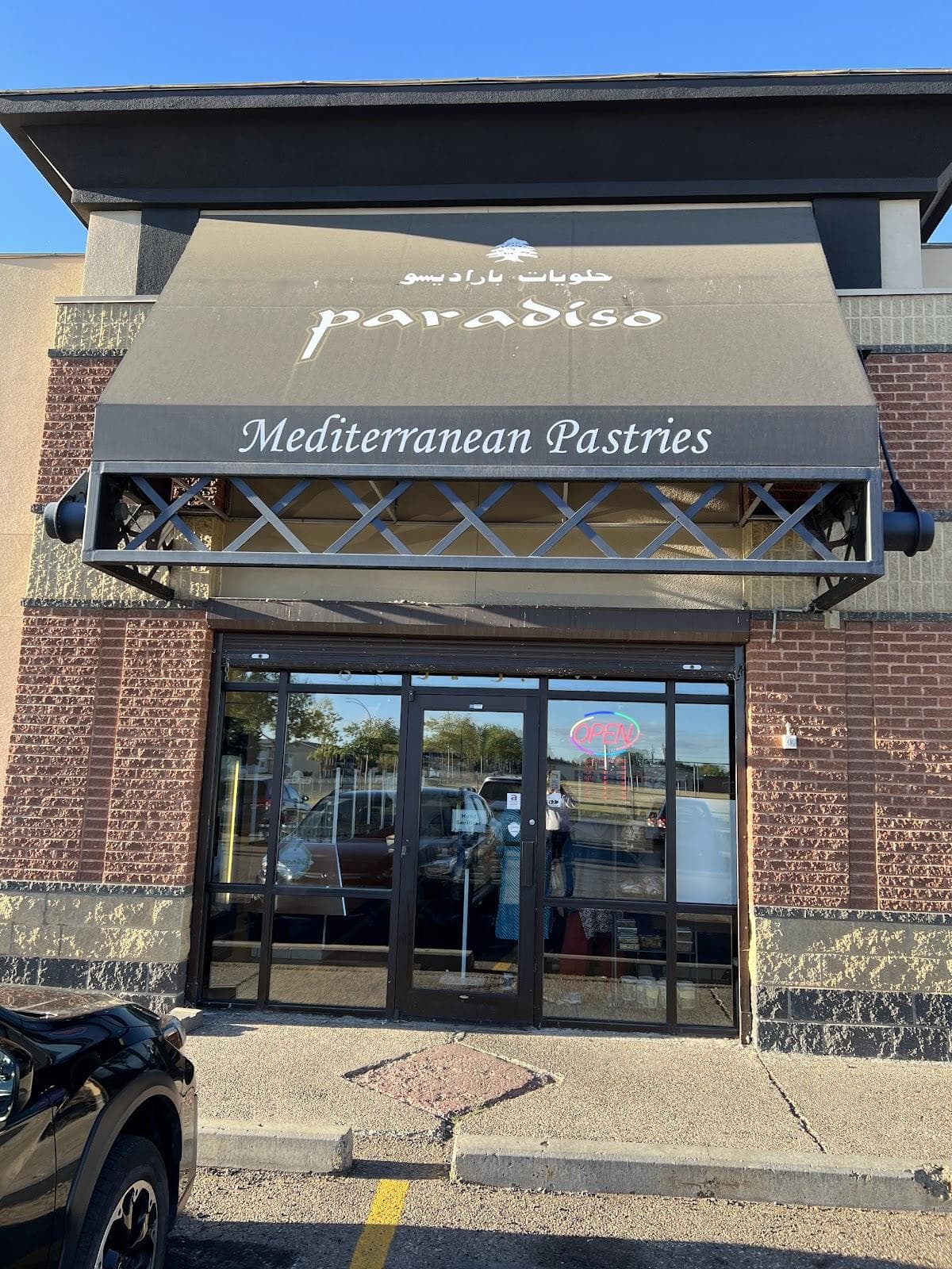 Paradiso Pastries main photo