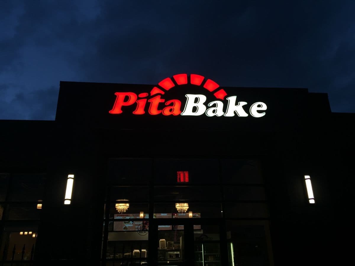 PitaBake Inc. in Castle Downs, Edmonton