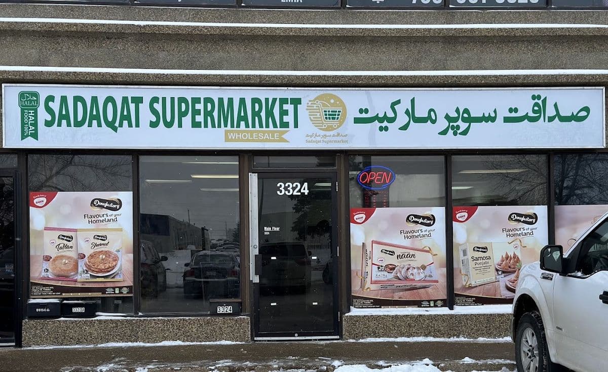 SADAQAT SUPER MARKET