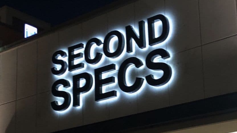 Second Specs in Sherwood Park, AB