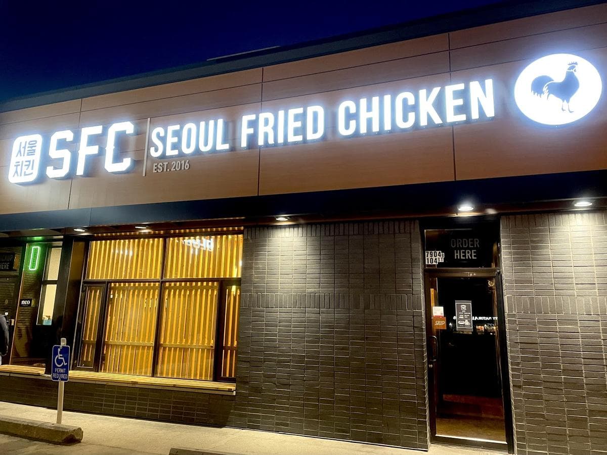 SFC Seoul Fried Chicken