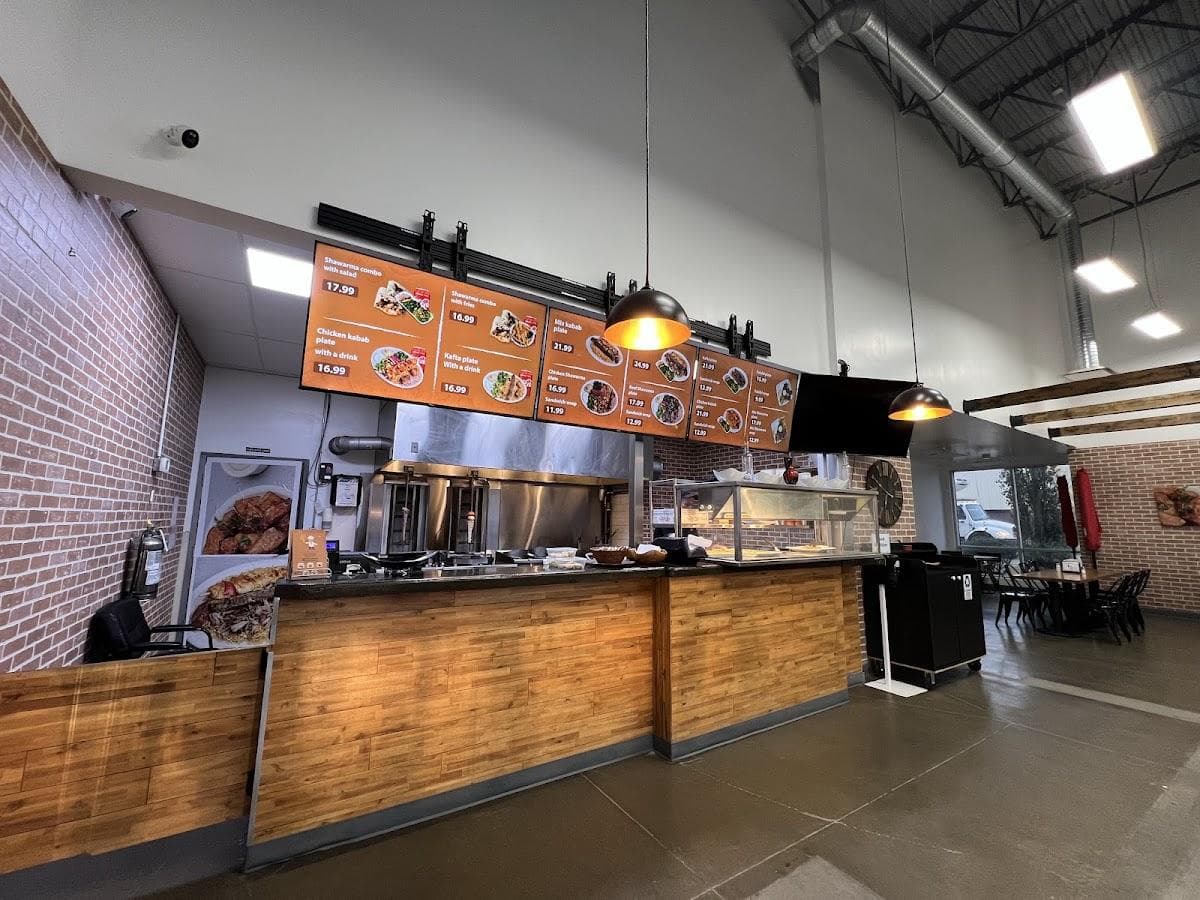 Shawarma Inn main photo