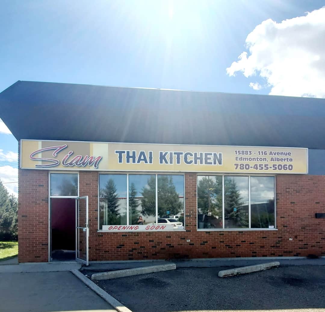 Siam Thai Kitchen main photo