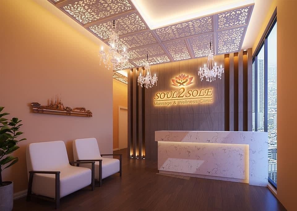 Soul2Sole Massage St. Albert Clinic in St. Albert, AB