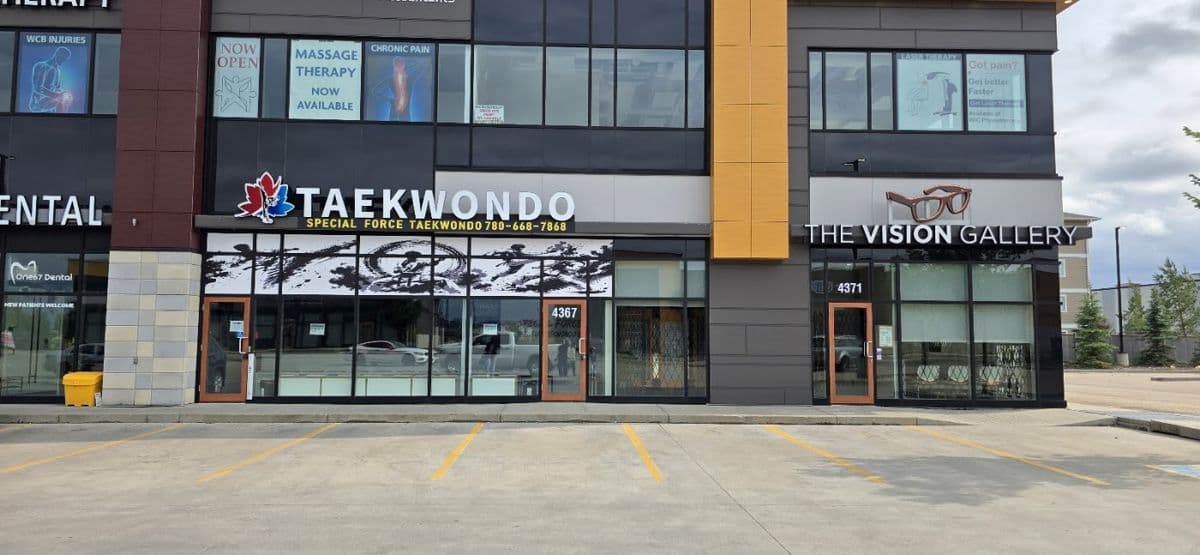 SPECIAL FORCE TAEKWONDO NORTH in North Edmonton