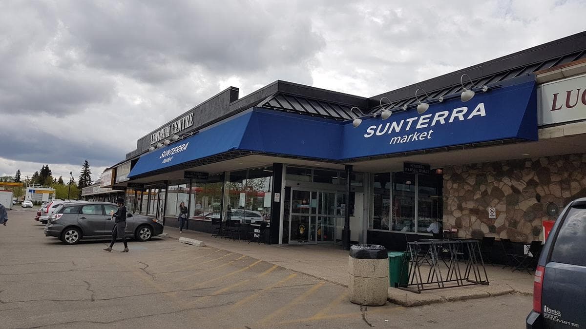 Sunterra Market main photo