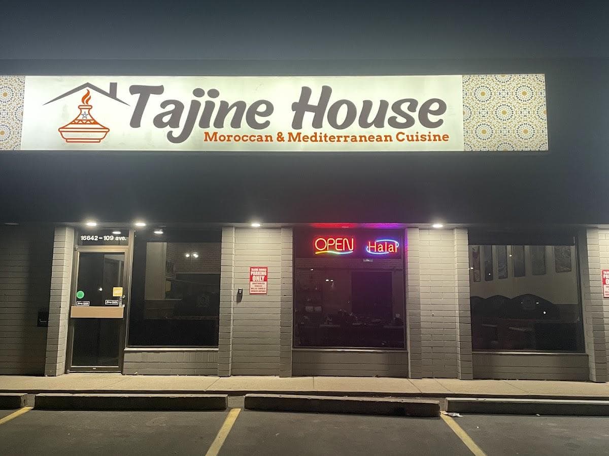 Tajine House Restaurant (moroccan and mediterranean cuisine) main photo