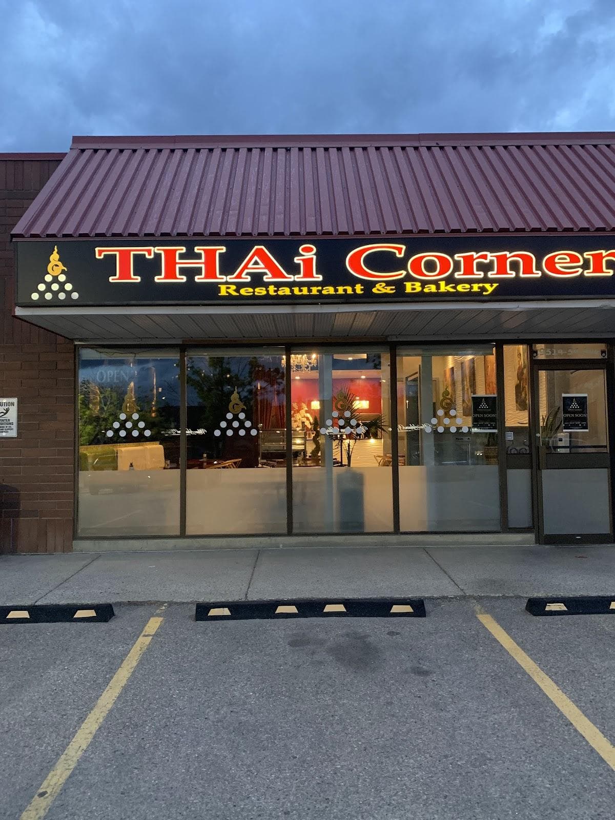 Thai Corner Restaurant & Bakery in Edmonton