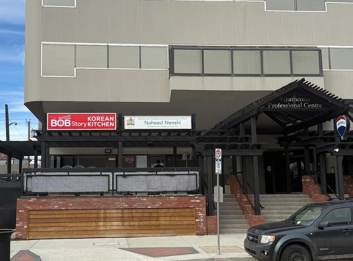 The Bob Story Korean Kitchen main photo