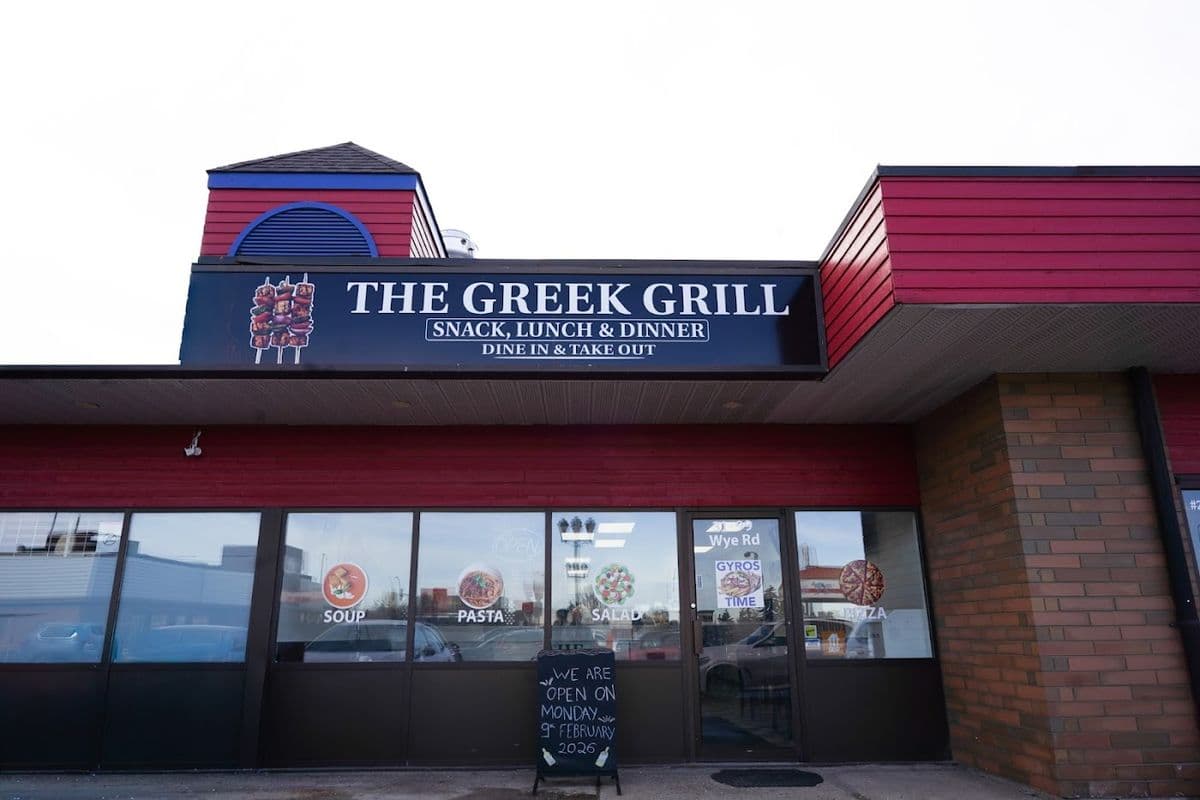 The Greek Grill