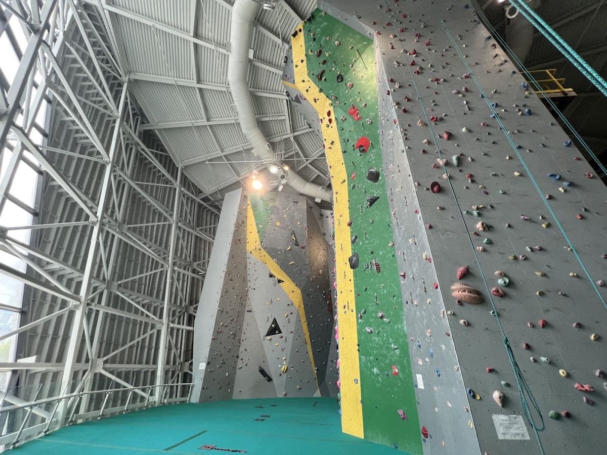 Wilson Climbing Centre